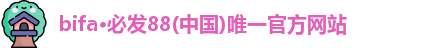 必发88